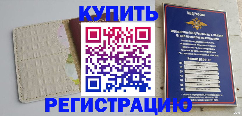 форма 3 в Енисейске